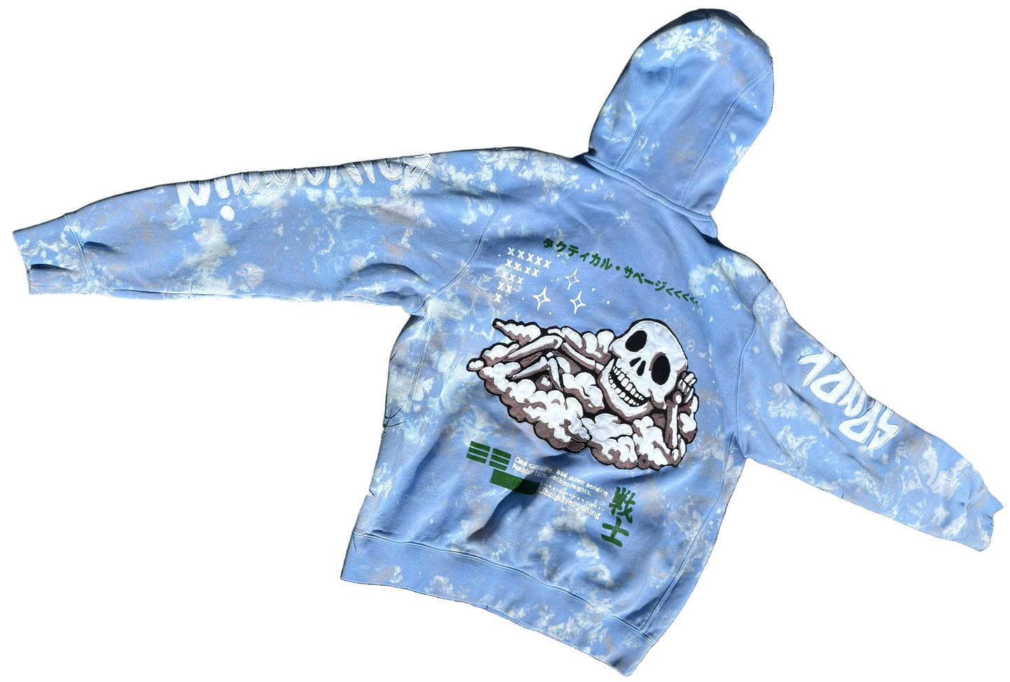 Unisex / Men’s Cloud 9 Nike X Rework Hoodie